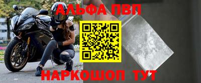 COCAINE Ликино-Дулёво