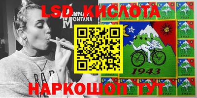 COCAINE Ликино-Дулёво