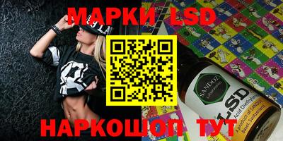 прущие грибы Кулебаки
