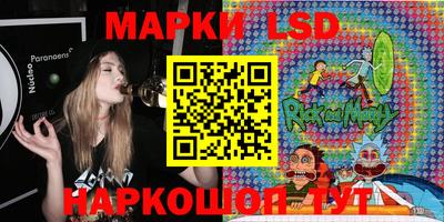 дистиллят марихуана Ливны