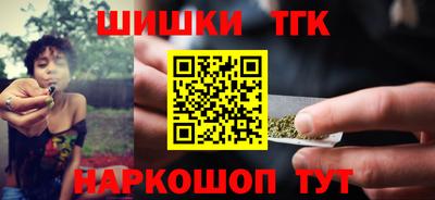 COCAINE Ликино-Дулёво