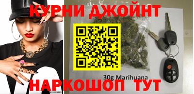 гидра Лесосибирск