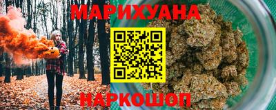 COCAINE Ликино-Дулёво