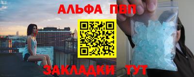дистиллят марихуана Ливны