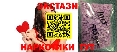 гидра Лесосибирск