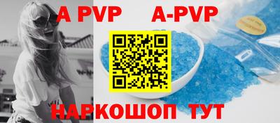 гидра Лесосибирск