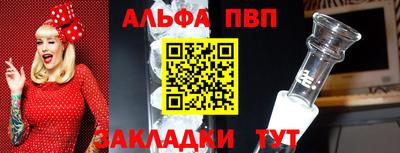 дистиллят марихуана Ливны