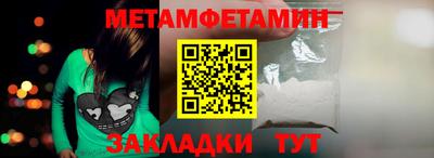 прущие грибы Кулебаки