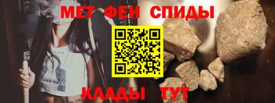COCAINE Ликино-Дулёво