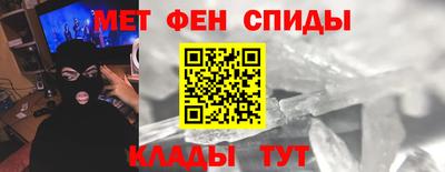 COCAINE Ликино-Дулёво