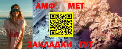 дистиллят марихуана Ливны