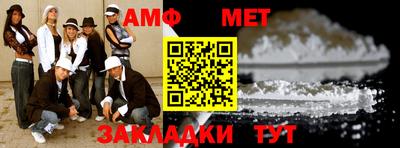 COCAINE Ликино-Дулёво