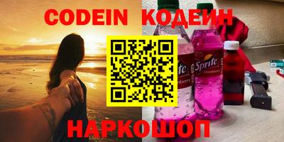 дистиллят марихуана Ливны