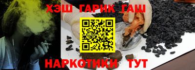 дистиллят марихуана Ливны