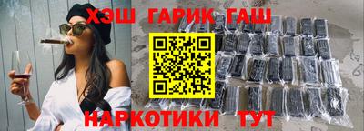 COCAINE Ликино-Дулёво