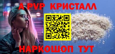 ПСИЛОЦИБИНОВЫЕ ГРИБЫ Кумертау