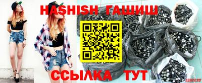 COCAINE Ликино-Дулёво