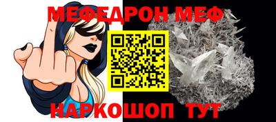 COCAINE Ликино-Дулёво