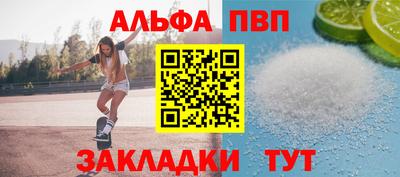 дистиллят марихуана Ливны