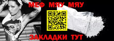 дистиллят марихуана Ливны
